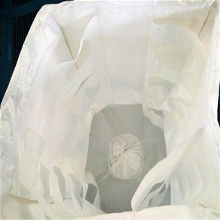Filled Baffle Bags